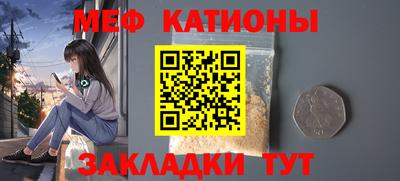 спиды Гудермес