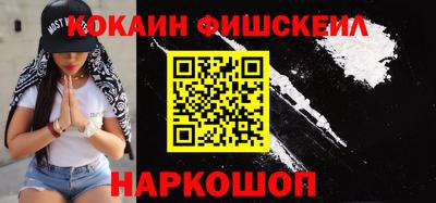 спиды Гудермес