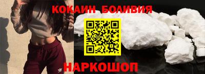 спиды Гудермес