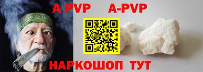 кокаин премиум Гулькевичи