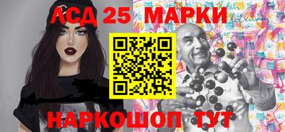СК Гуково