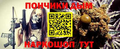 спиды Гудермес