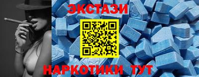 кокаин премиум Гулькевичи