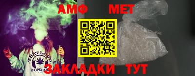 кокаин премиум Гулькевичи
