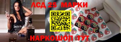 СК Гуково