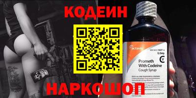 спиды Гудермес