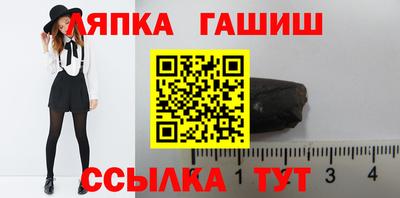кокаин премиум Гулькевичи
