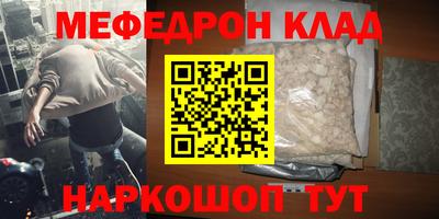 спиды Гудермес